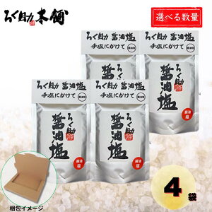 y  z 낭 {   ݖ  100g 1 / 2 / 3 / 4 | | ܉ ݖ  牖 牖 甒  pE_[ | | | z ő L ݖ K[bN