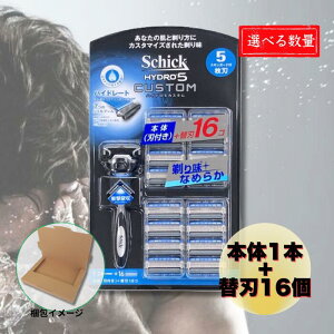 y  z Schick hydro5 JX^ J~\֐n {+֐n16 / ֐n8 / ֐n16 | VbNւn Schick֐n VbN֐nnCh5 VbNnCh5֐n VbNnCh5 VbNJ~\ ւ