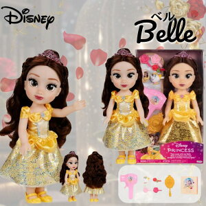 y  zDisney princess fBYj[ vZX gh[ h[ wAPA Zbg vcF / x / GT / WX~ / AG | Rapunzel Belle Elsa Jasmine Ariel | AiƐ̏ Ai