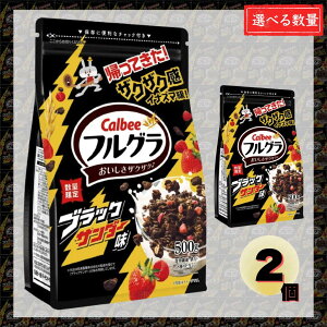 tO ubNT_[ 500g tO ubNT_[ Om[ Iׂ  ܂Ƃߔ 