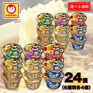 mY } V[Y  Jbv[ Zbg 吷Jbv 12A\[g 6ފe2 / P12 |  ^ݖ RX ۂ R[X RN؍ ؍