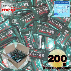 `R[g JJI 72%  200 |   JJI|tFm[ JJI|tFm[ JJI72 ȏ e Meiji Ɩp ΂T ΂܂ 󂠂 [ RXgRʔ 