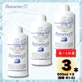 ドーバー パストリーゼ 77 500ml ヘッド付 詰め替え 選べる セット 送料無料 アルコール 除菌 スプレー 消毒 防カビ ウイルス 対策 大掃除 おせち 餅 保存 受験 衛生 キッチン 食品 直接噴霧 抗菌 消臭 業務用 ドーバー酒造