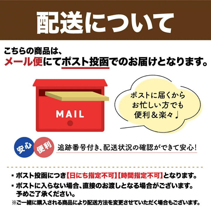 売り切れにつき購入不可