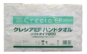 NVA nh^I \tg 200 3pbN / 6pbN / 9pbN / 16pbN |  {NVA y[p[^I ^Iy[p[ ^I @ Lb` gC Ɩp lւ 