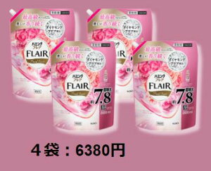 y  z n~O tA t[XEB[g XpEgpE` 2800ml 1 2 3 4Humming Flair Floral Sweet _ n~OtA lߑւ _  n~Olߑւ _ p