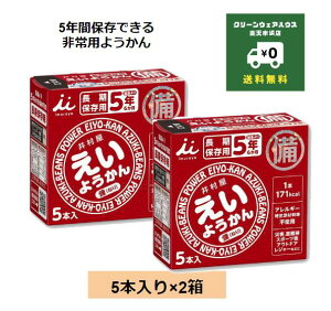 H 5Nۑ r 悤 60g 10 Zbg  