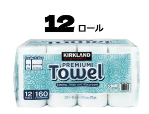 yzJ[NhVOl`[ y[p[^I@Kirkland Signature Paper Towel