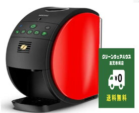 NESTLE ゴールドブレンド バリスタ フィフティNESTLE GOLDBLEND BARISTA FIFTY お中元 暑中見舞い