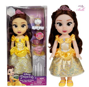 y  zDisney princess fBYj[ vZX gh[ h[ wAPA Zbg vcF / x / GT / WX~ / AG | Rapunzel Belle Elsa Jasmine Ariel | AiƐ̏ Ai