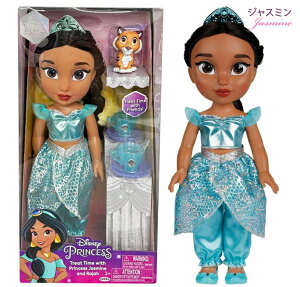 y  zDisney princess fBYj[ vZX gh[ h[ wAPA Zbg vcF / x / GT / WX~ / AG | Rapunzel Belle Elsa Jasmine Ariel | AiƐ̏ Ai
