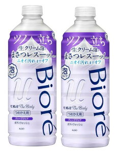 yz yoG[VzrIu U {fB A^Cv fB[vNA n[otbV̍ ߑւ 440ml