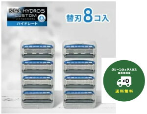 Schick VbN nCh5 hydro5 JX^ ֐n 8 VbNJ~\֐n VbNւn Schick֐n VbNnCh5JX^ VbN֐nnCh5 VbNnCh5֐n VbNnCh5 VbNJ~