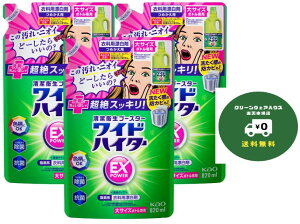 ChnC^[ EXp[ Y lߑւ TCY(820mlyChnC^[z