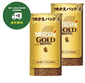 yzI lX S[huh GR & VXe 2 pbN Zbg  