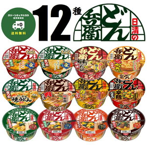  ǂ񕺉q 12 _ A\[gZbg ǂ񕺉q ǂׂ ǂ  Jbv 