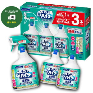 y  z Lb`AnC^[ {1000ml+ւ1000ml x2{Zbg