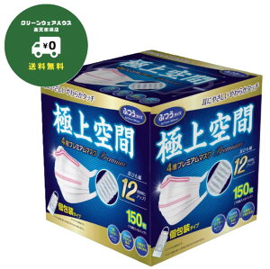 yz ɏ 4w v~A }XN ӂ TCY  ^Cv 150  e }XNi 75  × 2 pbN j12 mm