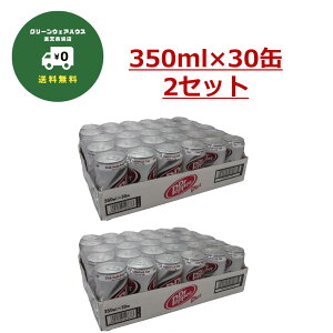 yz_CGbghN^[ybp[ 350ml×30  