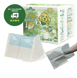 y  z |C 300 E`  1990N tQ[