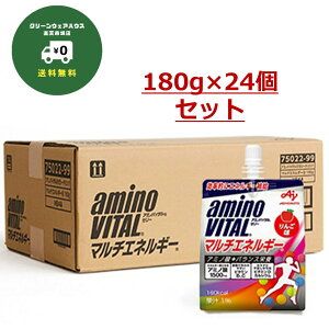 y  z ̑f A~moC^ [[hN }`GlM[ 񂲖 180g×24 A~m_ 1500mg r^~ JVE h{⋋