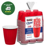 240個！ カークランド レッドカップ 532ml 送料無料 チャイネット プラカップ 赤 コストコ 大容量 パーテ…