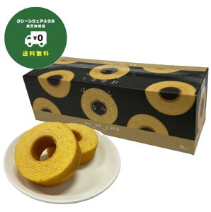 �y �������� �z �t���[�� �����Ƃ�Ȃ߂炩���ƂȂ̂΂��ށB16�� �o�E���N�[�w�� ������ ����������