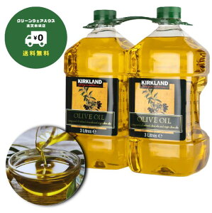 yzKirkland Signature KIRKLAND SIGNATURE @sAI[uIC5.4Kg(2.7Kg×2)