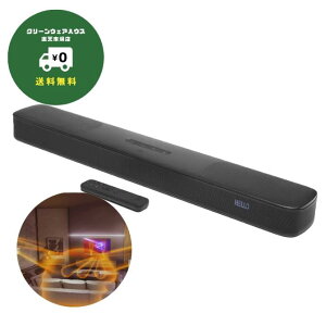 y  z JBL TEho[ Bar 5.0 Multibeam  