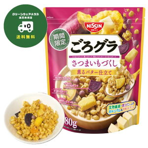 y  z VXR O ܂Â 280g