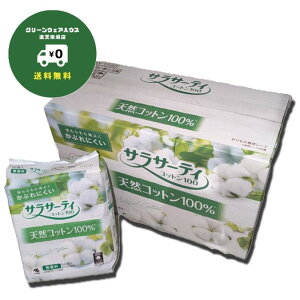 y  z TT[eBRbg100%  56pbN