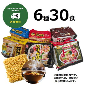 y  z y _A\[g z CX^g[ 630H lߍ킹Zbg 