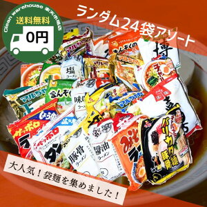 y  z 5 H CX^g  ( ܖ ) 24  Zbg  _ A\[g [ [߂ Ȉ Cibv  ߂   Mtg lߍ킹 Zbg X[v [X[