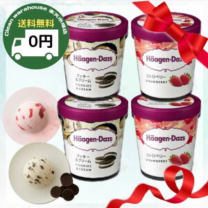 y  z n[Q_bc pCg Zbg NbL[N[  Xgx[ 473ml e2 4_Zbg haagen dazs n[Q_bcACXN[ n[Q_bcZbg ACXN[ AC