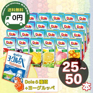 y  z Dole ʏ`100 200ml 6 + [Oby _ A\[g Zbg 25{ / 50{  pbNW[X h[ W[X pbN pbN t[cW[X ݕ ܂Ƃߔ Mtg 