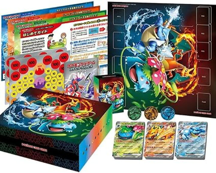 楽天市場】ポケモンカードゲーム box 未開封 予約 スペシャルデッキ 