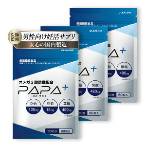 �Y�w�l�Ȉ�ďC�̉h�{�@�\�H�i�T�v�� �j�� 2��̓�������x6��̉h�{�@�\�������ґ�z������15mgx�t�_480?x�I���K3���b�_300mg�p�p�v���X �����E�r�^�~��B6�E�r�^�~��B12�E�r�^�~��C�E�r�^�~��E