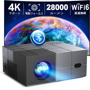 プロジェクター 小型 28000LM高輝度 WiFi6瞬時接続 自動台形補正 4K対応 1080PフルHD 双方向Bluetooth5.3 50%ズーム機能 家庭用300"大画面天井吊り可ホームプロジェクター スマホ/パソコン/PS4/PS5ゲーム