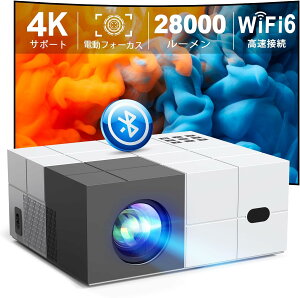 vWFN^[ ^ 28000LMPx WiFi6uڑ `␳ 4KΉ 1080PtHD oBluetooth5.3 50%Y[@\ ƒp300"ʓV݂z[vWFN^[ X}z/p\R/PS4/PS5Q[