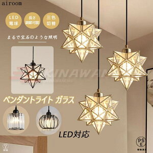 y_gCg KX k  ^ 3 _CjOƖ Ɩ gC dC ݂艺Ɩ LEDΉ Lb` ledƖ  |V[O