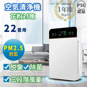 C@ ԕ΍ ^ 30Ή EL@ ECX΍  C  Wo ^C~O@\ ȃGl ȒP ^oR ŕ֗ł Rt 2025ǔ