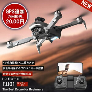 h[ Jt GPS SʓIȏQ 8KdJ ^ q 4k xێ WIFI h[SҌ ܂ݎ O B }ző