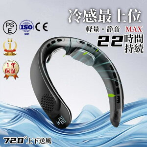 |@ lbNN[[ HȂ N[[lbN ^ y 4000mAhe ԉғ ʒ 2pv[gt É g ŋ p 2025V Ki