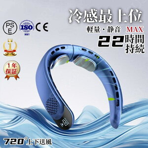 |@ lbNN[[ HȂ N[[lbN ^ y 4000mAhe ԉғ ʒ 2pv[gt É g ŋ p 2025V Ki