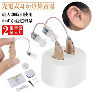 W | 2Zbg USB[d ^ Ep W@ イ Ў 2024ŐV  g₷ nEO} 4gy hV̓