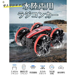 WRJ[ q It[h p RJ[ [d X^gJ[ It[h ʋ쓮 fAR RCJ[ ^ RpNg htgJ[