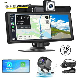 J[ir10.26C` fBXvCI[fBI CarPlay/Android Auto/~[O̗LΉ J[vC AhChir USB/SDJ[hΉ