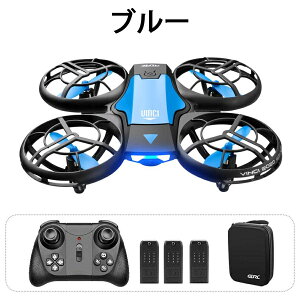 ドローン カメラ付き 免許不要 日本製 200g以下 小型 室内 こども向け 初心者 収納ケース付き 最大30分飛行時間 FPV リアルタイム 子供向け おもちゃ おすすめ