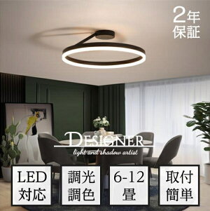 V[OCg led F  R k Ɩ 6 8 10 VƖ CeA Cg Q a m ߓd ȃGl rO