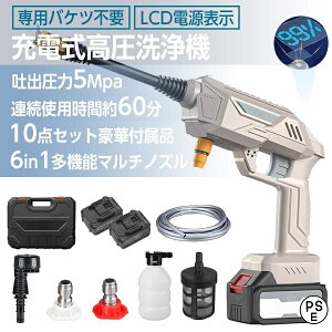 @ R[hX [d 48V 5MPa  }L^ obe[p y z^Cv oPc ^N RpNg nfB ƒp  OǑ| ԑ|